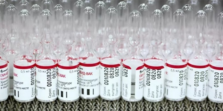 Fármaco especial para COVID-19 comenzará a probarse en pacientes