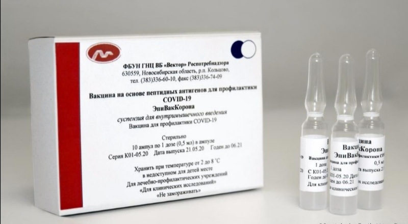 Rusia inicia la producción de su segunda vacuna anticoronavirus