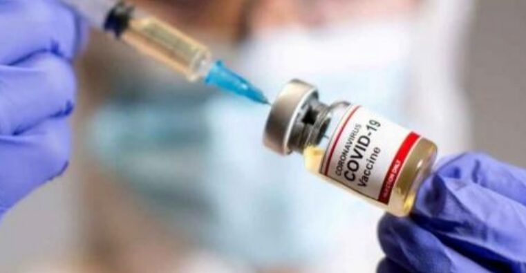 Yucatán, excluído del programa inicial de vacunación contra Covid-19