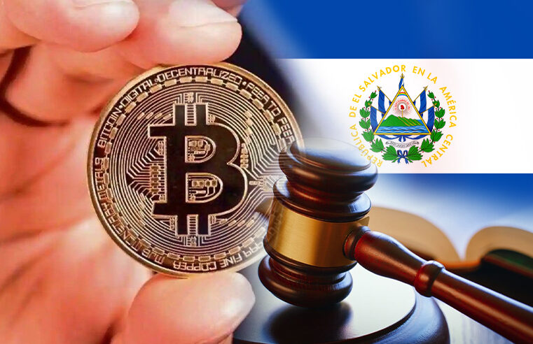 El bitcoin será moneda de uso legal en El Salvador