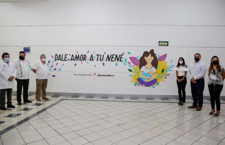 El Ayuntamiento de Mérida seguirá fomentando la instalación de más lactario