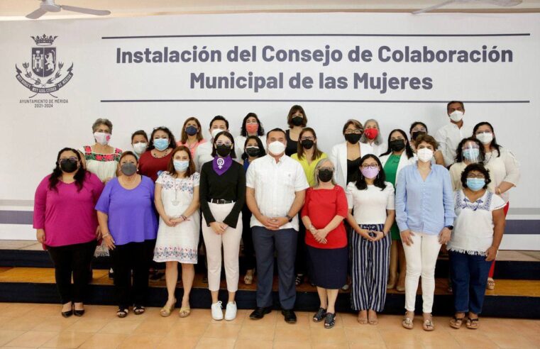 El Ayuntamiento instala el Consejo de Colaboración Municipal de las Mujeres