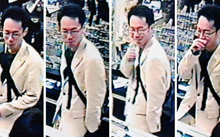 Japón ejecuta a Tomohiro Kato, autor de la “masacre de Akihabara»