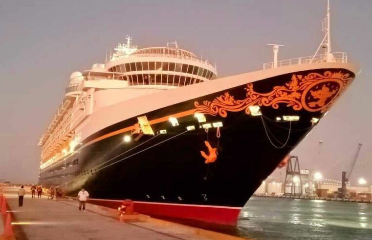 Disney Cruise Line incrementará su número de arribos a Yucatán
