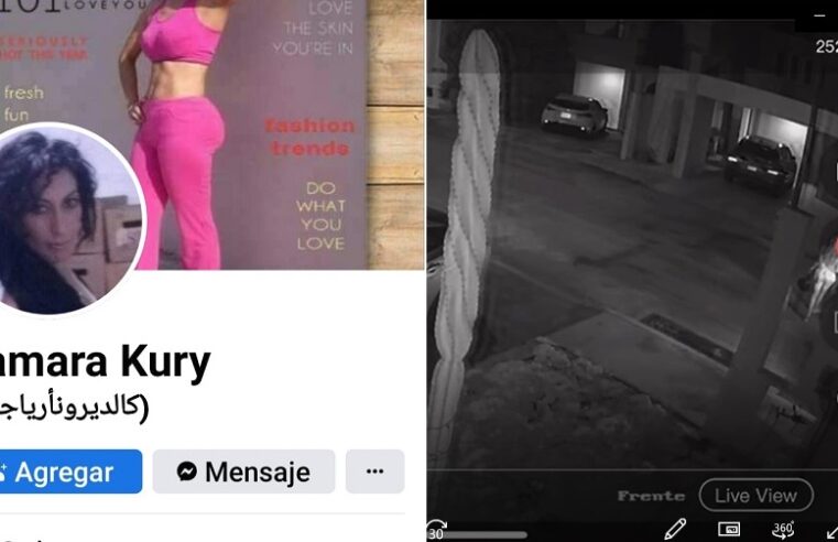 De pesadilla: descubrió en su casa a una intrusa que la siguió desde un bar