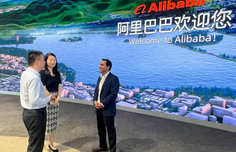 Yucatán establece colaboración con Alibaba, firma china de comercio electrónico