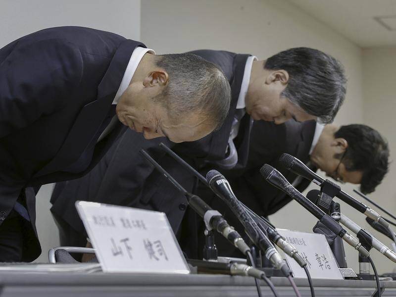 Autoridades japonesas catean fábrica de suplementos de salud ligados a 5 muertes