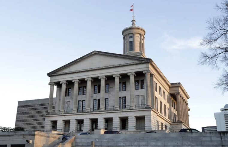 Iniciativa del Senado de Tennessee para prohibir el matrimonio entre primos