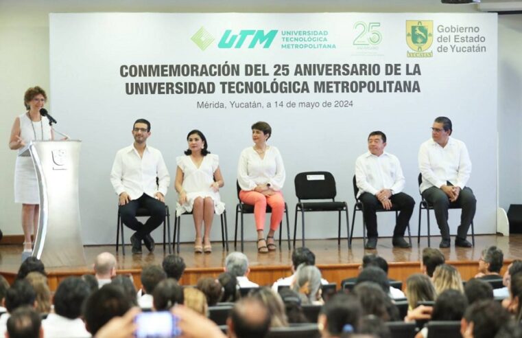 La UTM celebra 25 años de innovación y calidad educativa