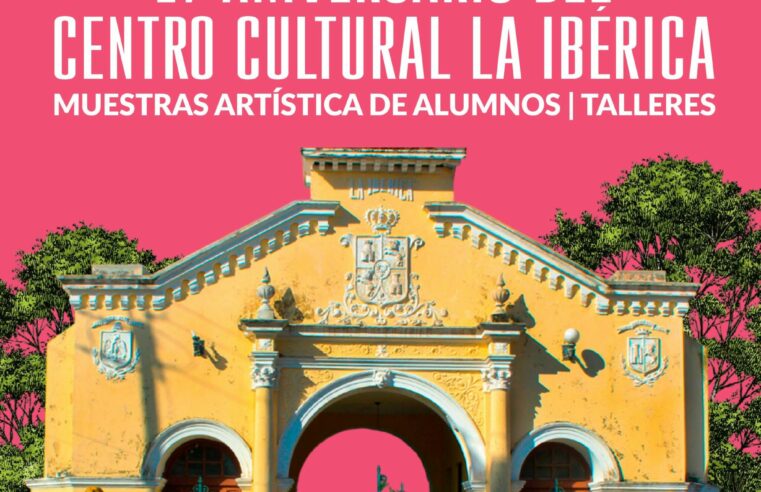 Sedeculta celebra el 27 Aniversario del Centro Cultural La Ibérica