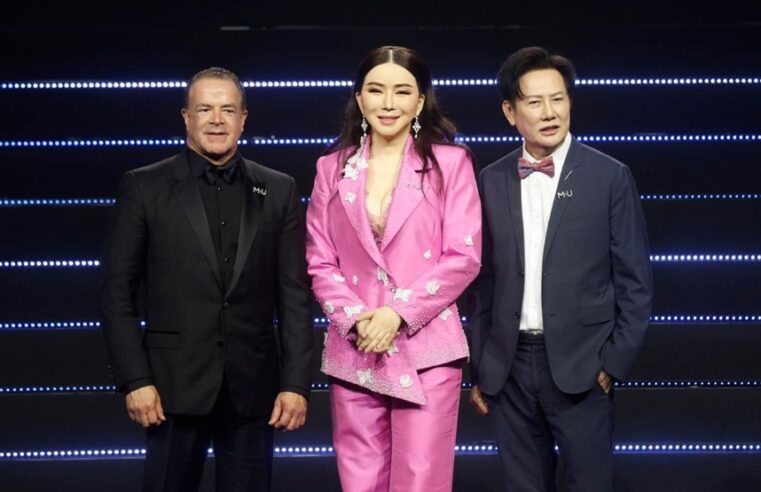 Giran orden de arresto contra la copropietaria de Miss Universo